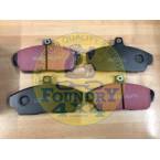 Front Brake Pads EBC Ultimax